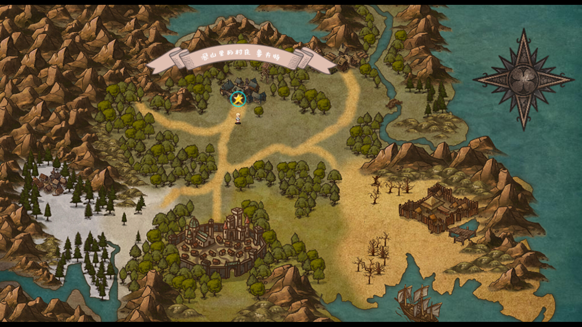 烂漫向导蕾莉(V1.02+DLC)