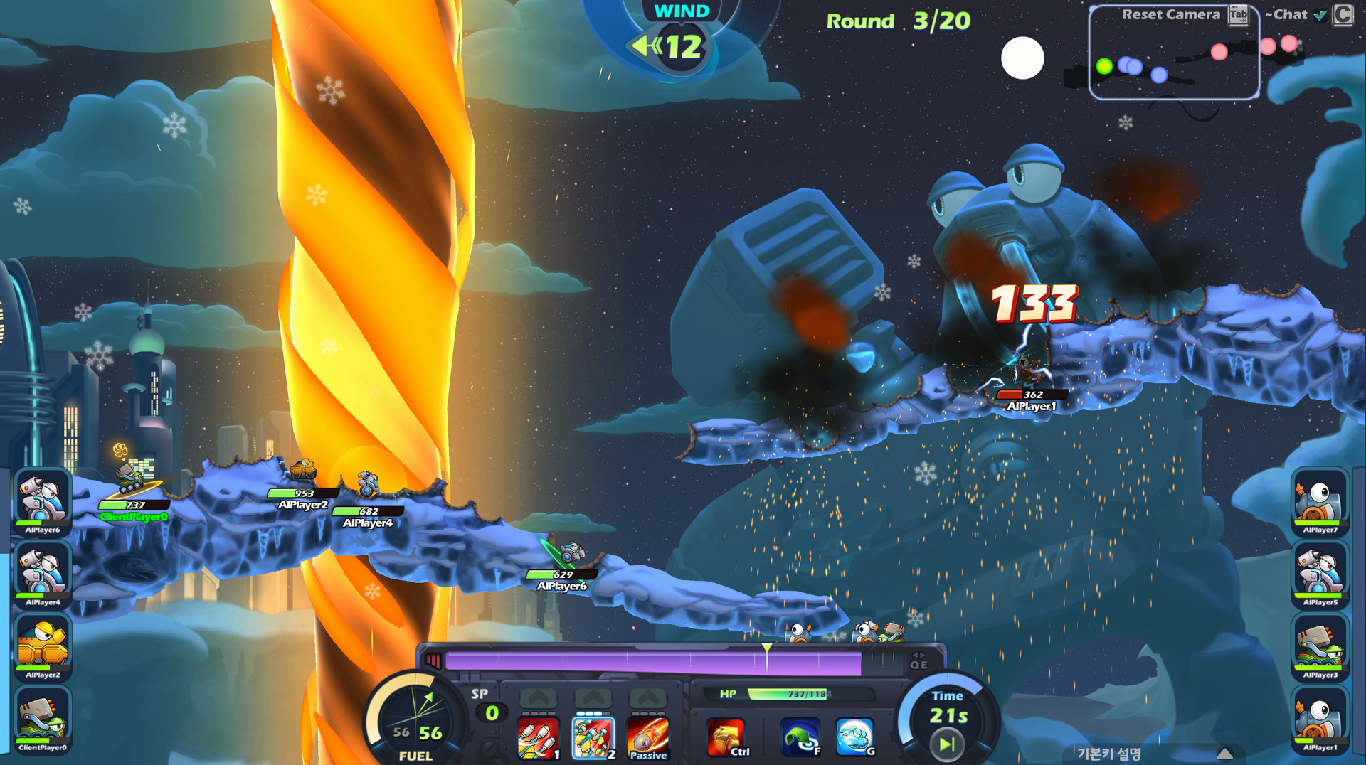 Steam Fortress V2 Steam Fortress V2