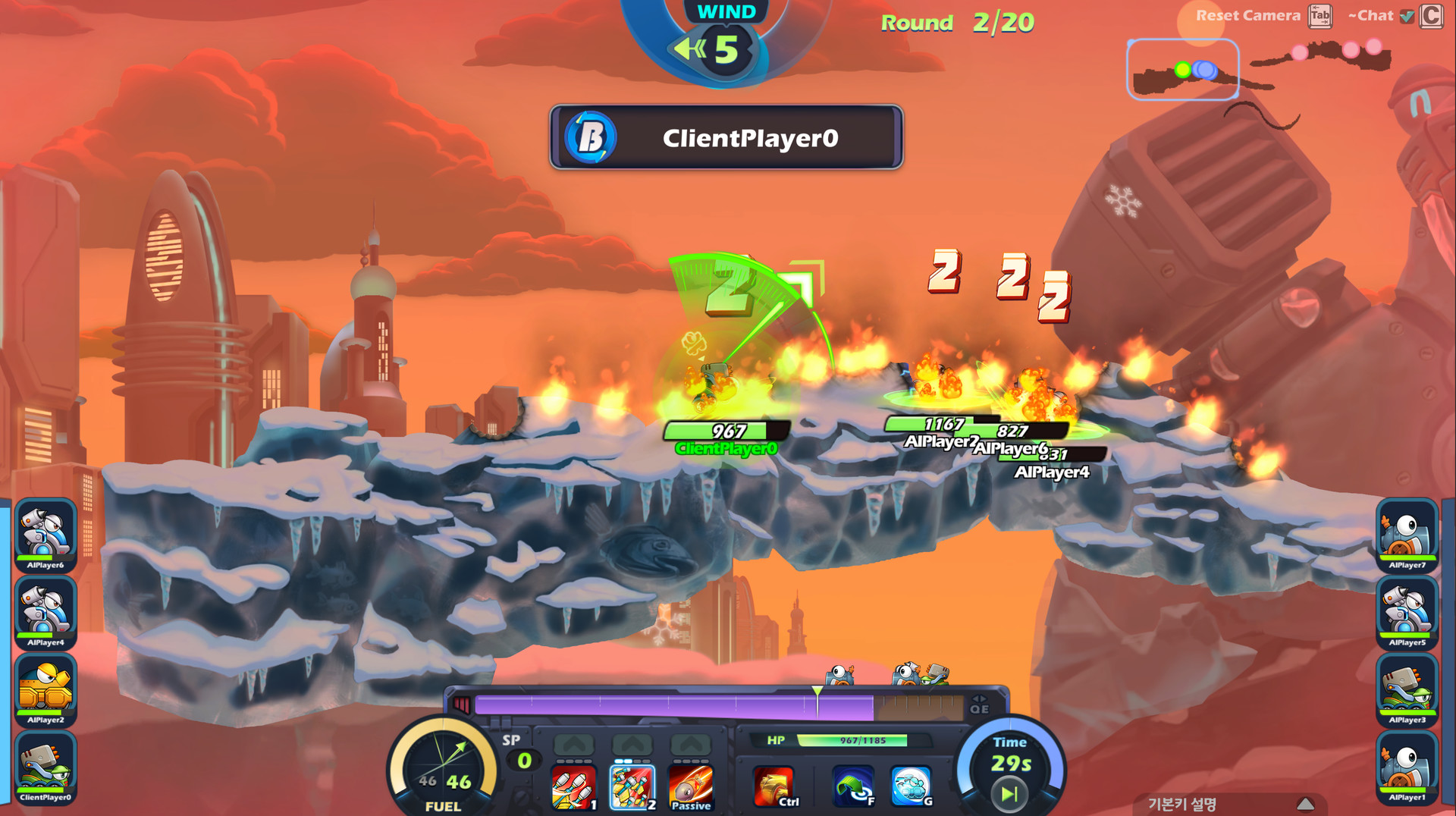 Fortress V2 Gos Fortress V2 Gos
