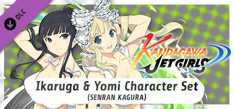Playable Characters: Murasaki and Mirai from SENRAN KAGURA