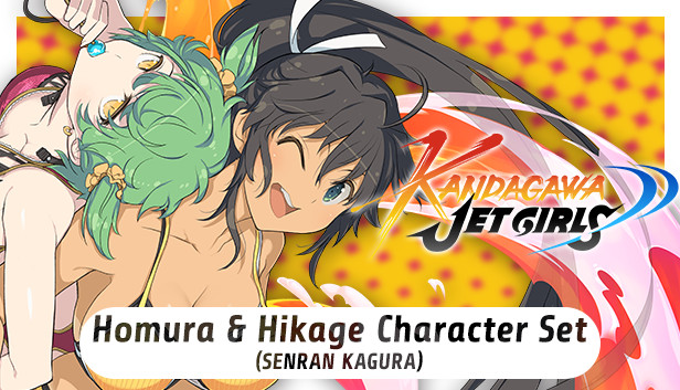 Kandagawa Jet Girls - Homura & Hikage Character Set (SENRAN KAGURA) Steam capsule image
