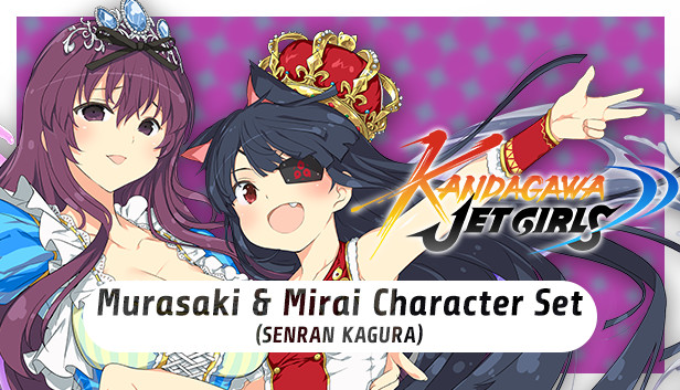 Kandagawa Jet Girls - Murasaki & Mirai Character Set (SENRAN KAGURA) Steam capsule image