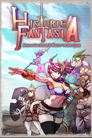 Historica Fantasia
