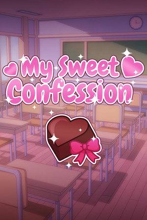 My Sweet Confession cover art