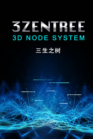 3ZENTREE - 3D NODE BASED INFORMATION SYSTEM