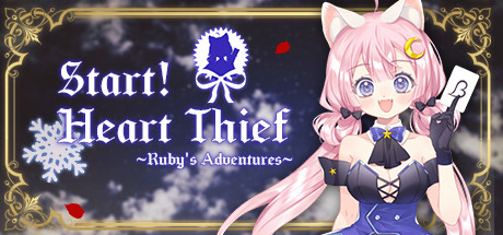 Start! Heart Thief | 出发吧！偷心盗贼 | 出撃! ルビー | 出擊！偷心盜賊