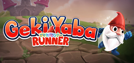Geki Yaba Runner header