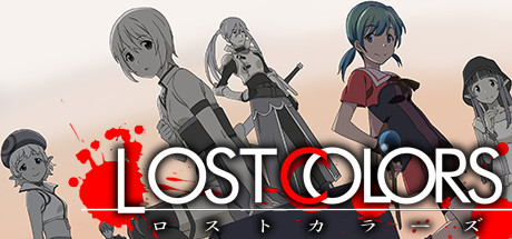 ロストカラーズ/再装版 / LOSTCOLORS header
