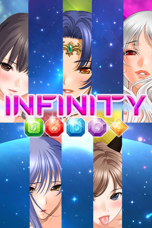 INFINITY