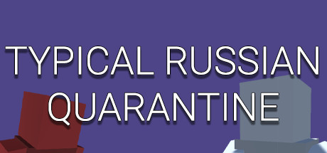 TYPICAL RUSSIAN QUARANTINE Cover Image