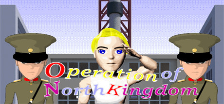 Operation of North Kingdom header