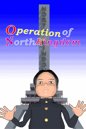 Operation of North Kingdom cover art