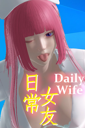Daily Wife