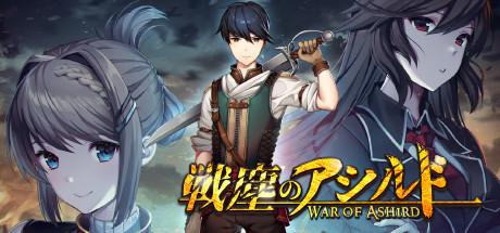 War of Ashird header