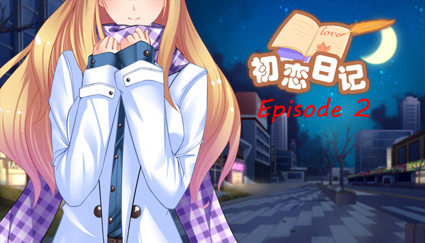 初恋日记(School Years) - Episode 2 Steam capsule image