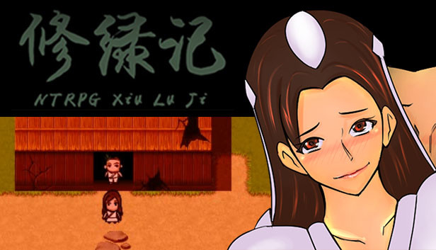 [NTRPG] Xiu Lu Ji 修绿记 Steam capsule image