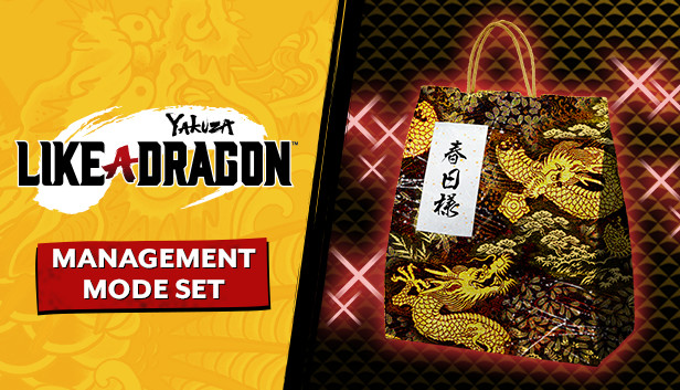 Yakuza: Like a Dragon Management Mode Set Steam capsule image