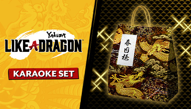 Yakuza 7: Like A Dragon — Karaoke: Bakamitai Lyrics (Official