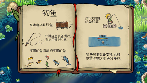 图片[19]-丰饶之岛|V1.73-沙盒|官方中文|解压即撸|完美学习版|-VAM®克苏恩资源社区