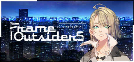 Frame Outsiders header