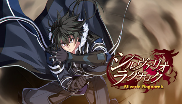 シルヴァリオ ラグナロク Steam capsule image