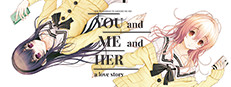 you me and her a love story download free you me and her a love story download free