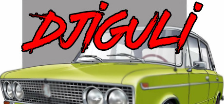 DJIGULI header