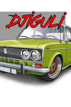 DJIGULI cover art