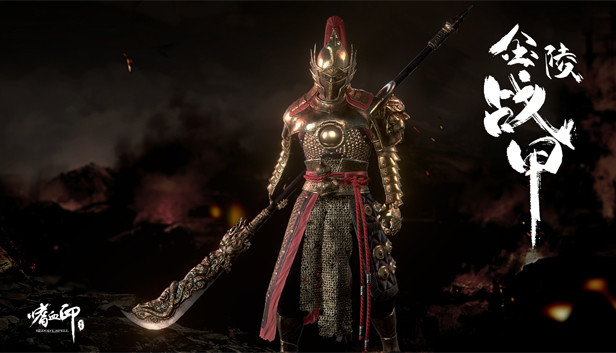 嗜血印 Bloody Spell DLC 金陵战甲 Steam capsule image