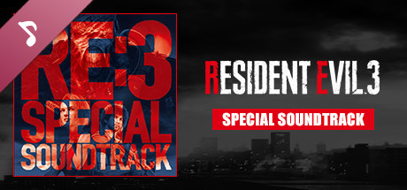 resident evil soundtracks resident evil soundtracks