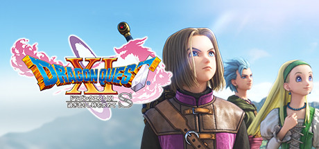 Steam で 35 オフ ドラゴンクエストxi 過ぎ去りし時を求めて S
