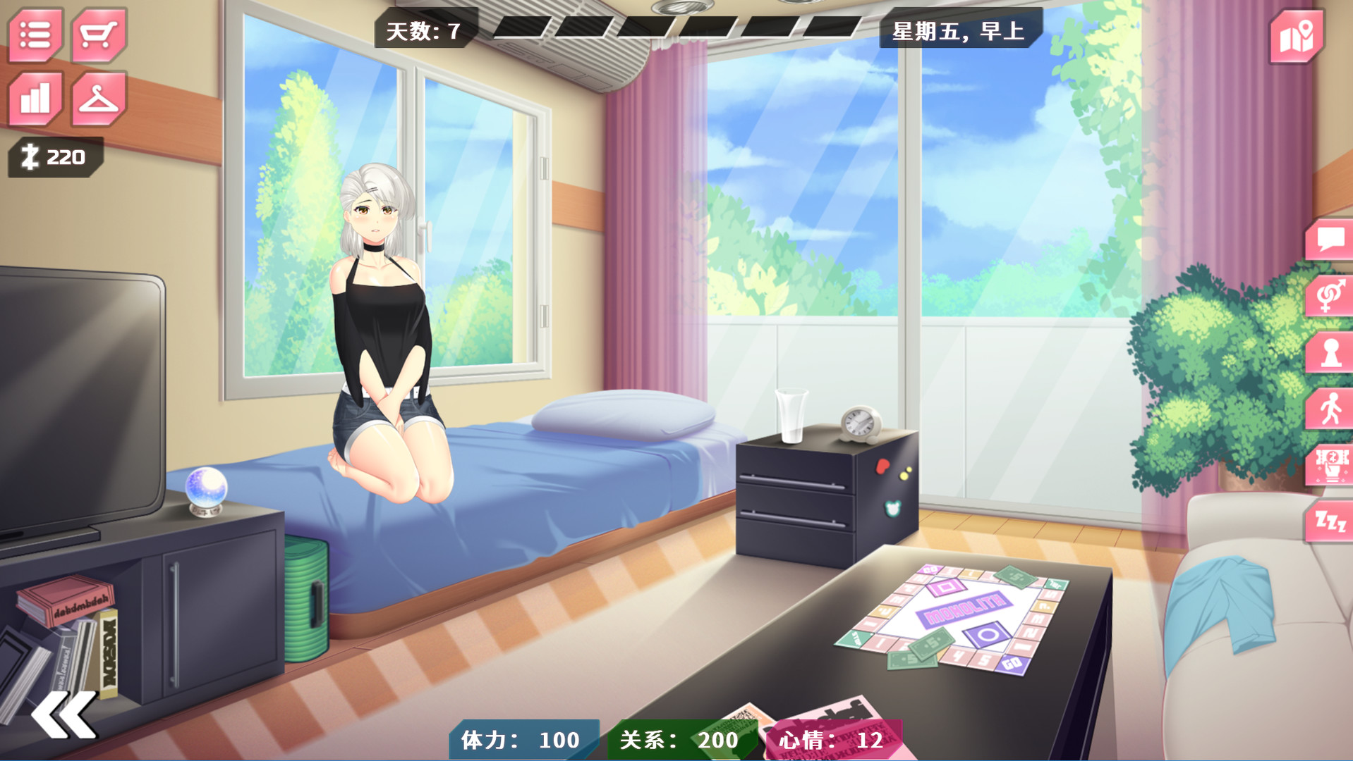 她的新回忆-无尽模拟器/Her New Memory - Hentai Simulator -(V1.0.998-1.0.1Hotfix-DLC-BDSM DLC)