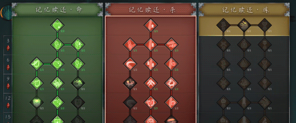 Warm Snow APK v2.1.6 暖雪 4