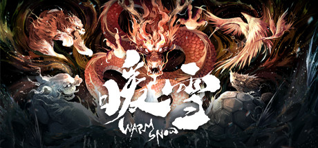 暖雪 Warm Snow Cover Image