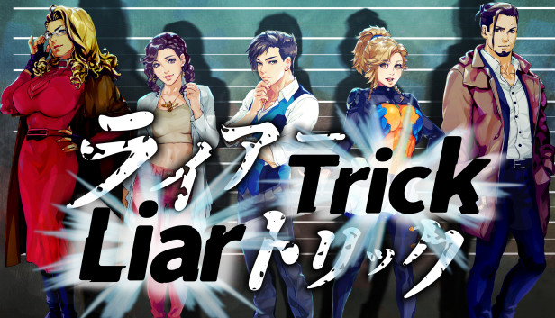 Liar Trick -Psychological Crime Mystery- Steam capsule image