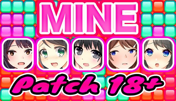 MINE - Patch 18+ Steam capsule image