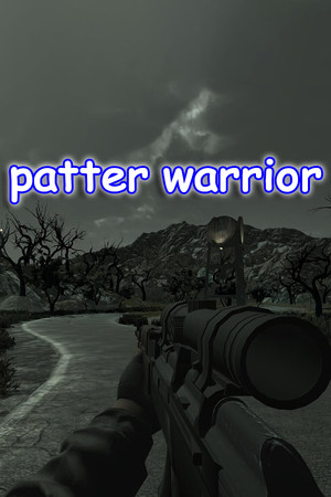 patter warrior cover art