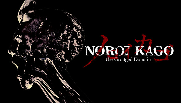 NOROI KAGO: the Grudged Domain Steam capsule image
