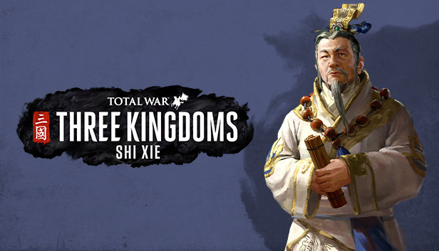 Total War: THREE KINGDOMS - Shi Xie Steam capsule image