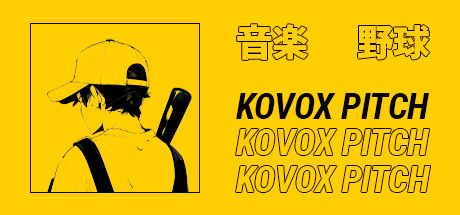 Kovox Pitch Capa