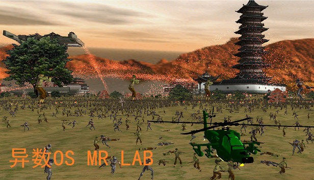 异数OS MR Lab Steam capsule image