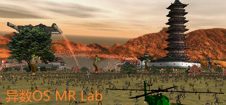 HereticOS MR Lab Cover Image