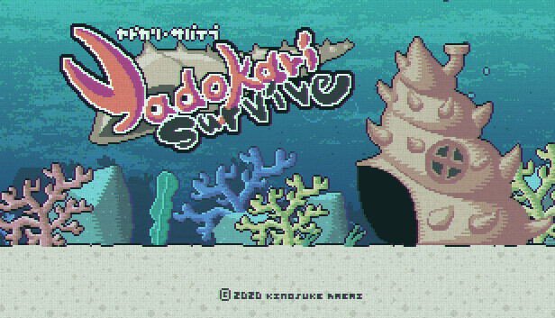 ヤドカリサバイブ Steam capsule image