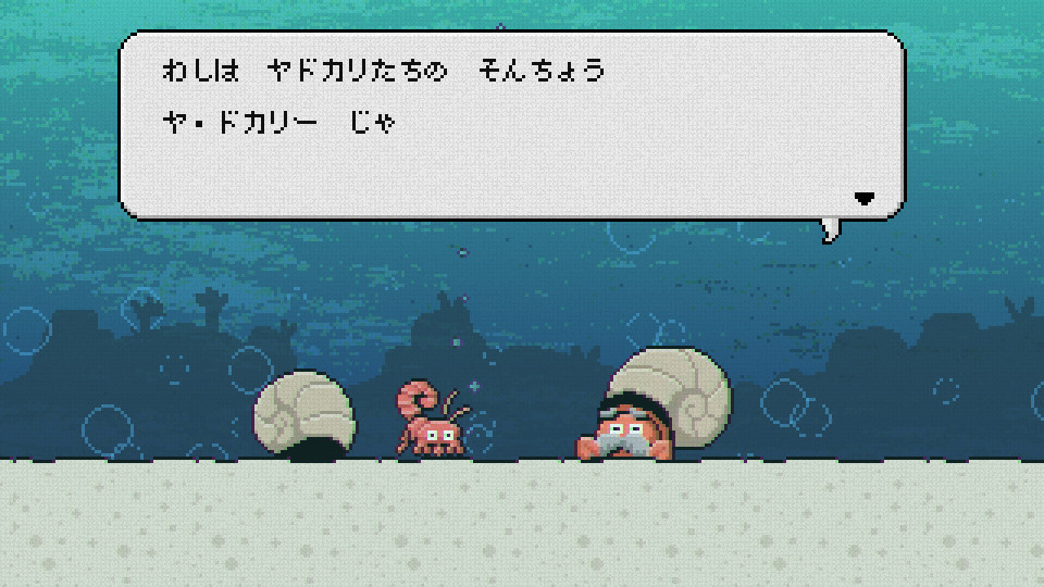ヤドカリサバイブ On Steam