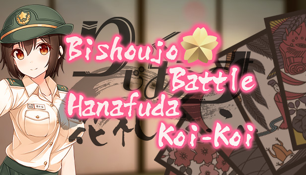 Bishoujo Battle Hanafuda Koi-Koi Steam capsule image