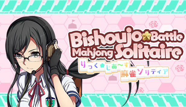 Mahjong Nagomi on Steam