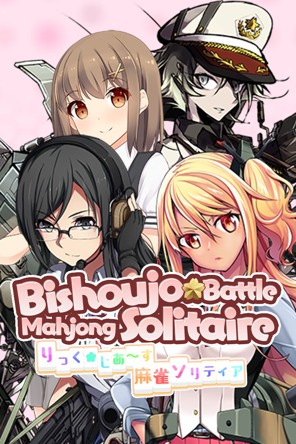 Bishoujo Battle Mahjong Solitaire