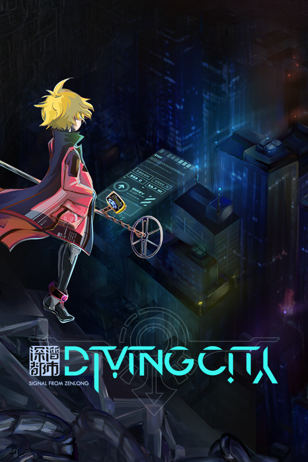 Diving City