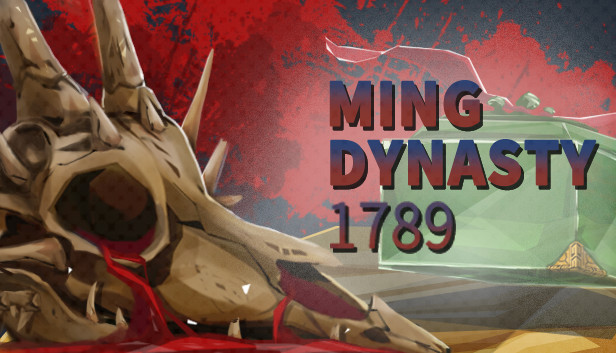 大明王朝1789 | Ming dynasty 1789 Steam capsule image