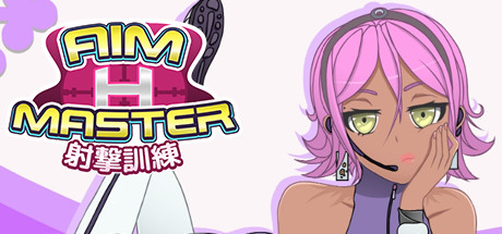 Aim Master H Cover Image